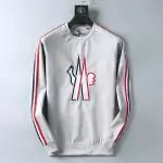 moncler hooded sweater mohm02123